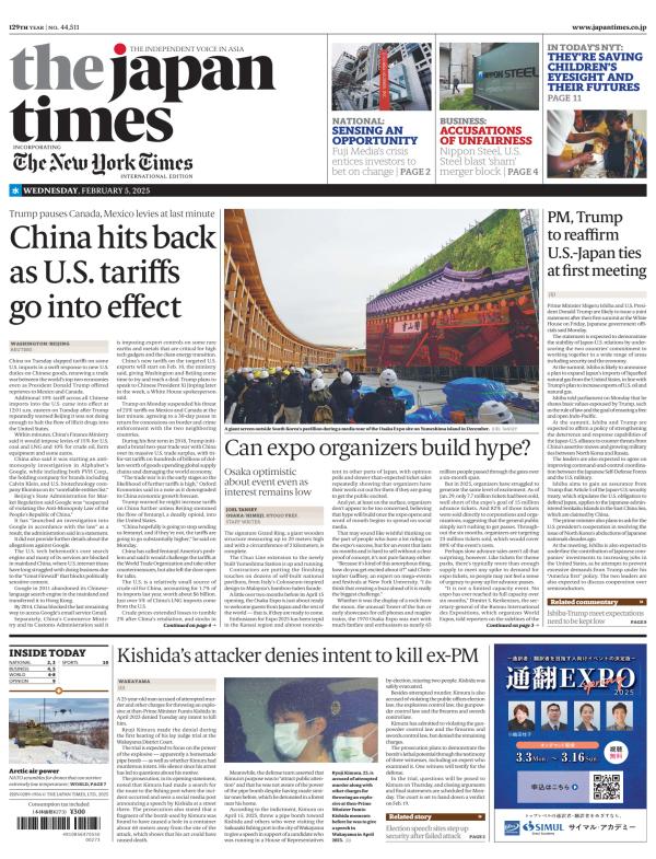 Prima-pagina-The-Japan-Times-oggi-edizione-di-oggi-20250205